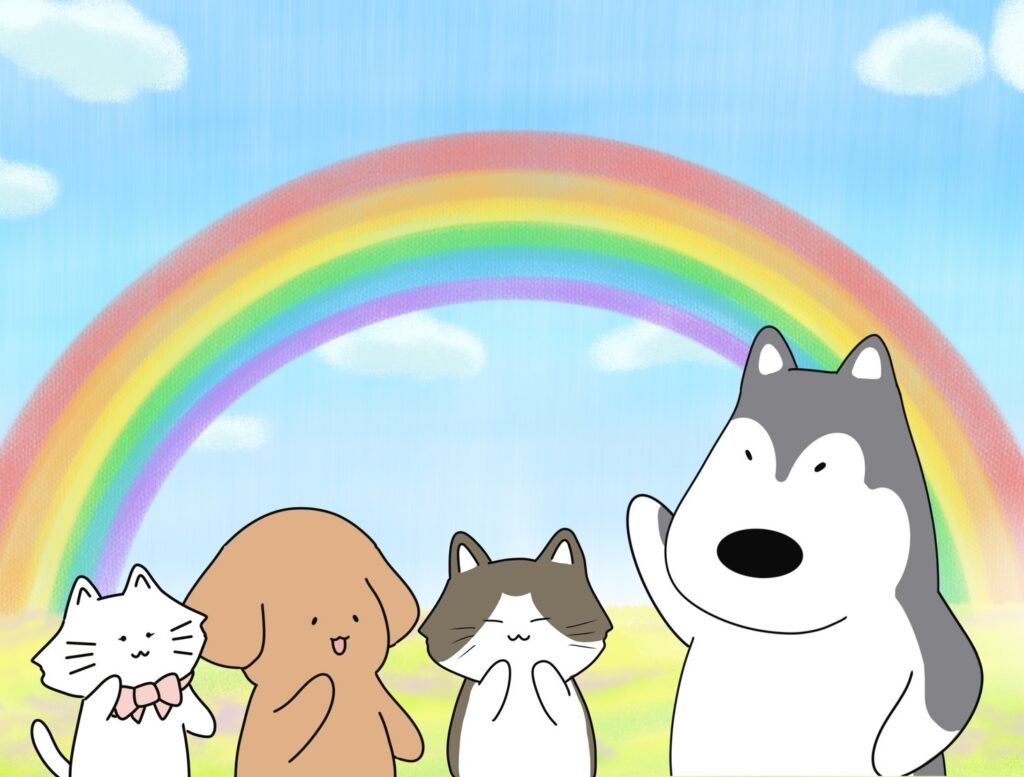 虹と空　犬と猫のイラスト