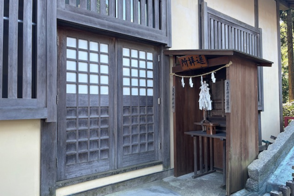 武蔵御嶽神社のペットのご祈祷を行う大口真神社遥拝所